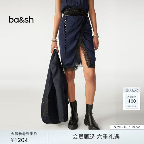 ba&sh法式半裙1E24CLEM