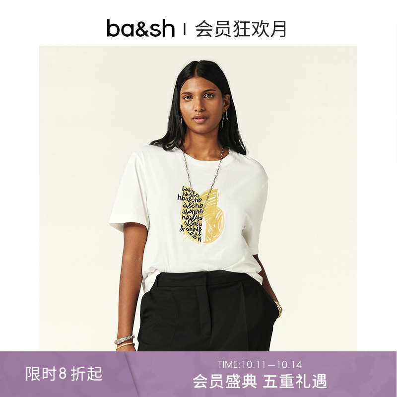 卫衣常规法式短袖ba&sh印花