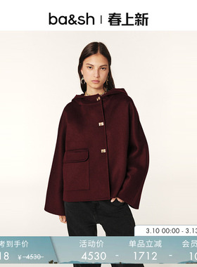 bash春季法式复古酒红色双面呢羊毛混纺A字连帽外套大衣1H24KOVE