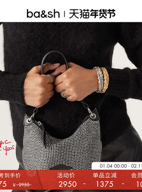bash法式优雅气质水钻腋下包女款小众设计感黑色手提包2H23HBTW