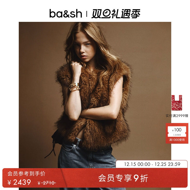 2025新款无袖背心马甲