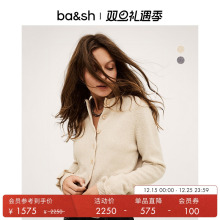 【季末7折起】bash2025新款冬季简约羊毛毛衣短针织开衫1H25KARA