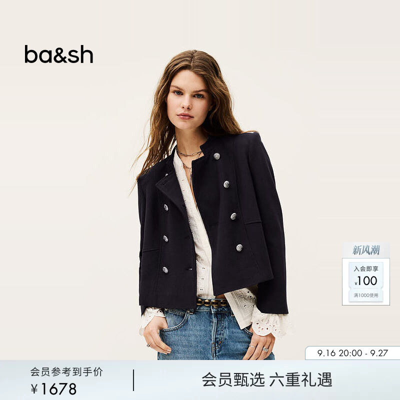 bash秋季法式经典干练通勤女绵羊毛混纺正肩双排扣短外套1E25MISL