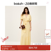 法式 bash春季 明媚度假风派对裙柠檬黄连衣裙1E25NATA 限时7折