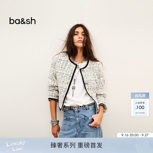 【臻奢系列】bash2026新款秋季法式小香风羊毛混纺短外套1H26TAMI