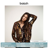 气质女士上衣正肩小衫 复古纹理感印花衬衫 1H25VANY 法式 bash春季