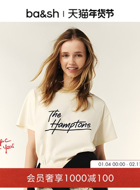 bash春季女装T恤法式简约设计字母印花短袖上衣1H25RIVE