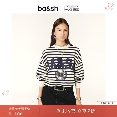 ba&sh常规标准棉、氨纶