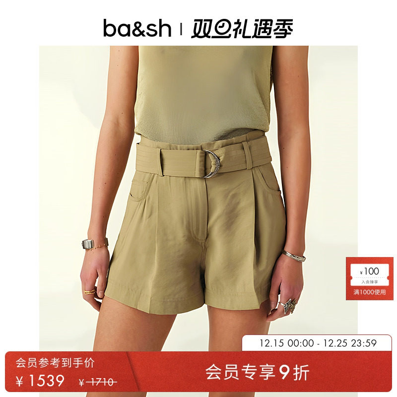 bash2025夏季直筒裤短裤1H25DEMI