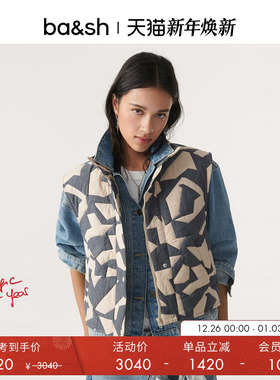bash冬季复古马甲几何印花设计感气质保暖蓝色女款外套1E23PABL