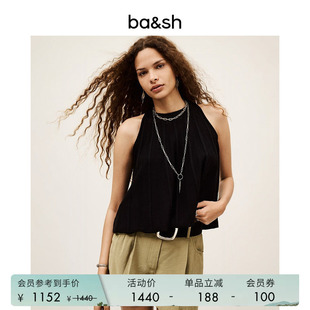 背心宽松无袖 bash春季 法式 气质镂空圆领挂脖式 上衣1H25SERR 针织衫