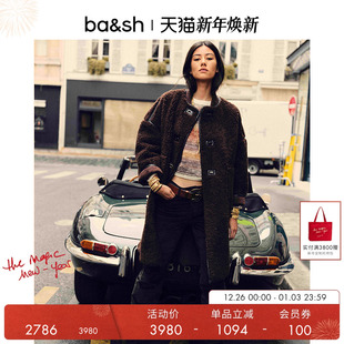 长款 简约设计复古棕色大衣法式 外套女1H25MILL 冬季 bash2025新款