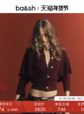 bash冬季法式气质上衣绵羊毛新年酒红色针织开衫女士毛衣1H25PEGG