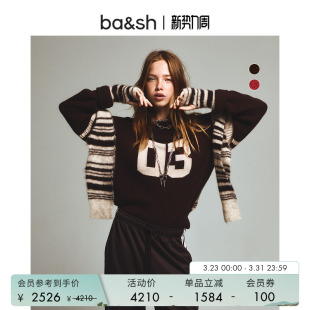 新年红撞色数字山羊绒针织衫 bash春季 女上衣1H25COBE 臻奢系列