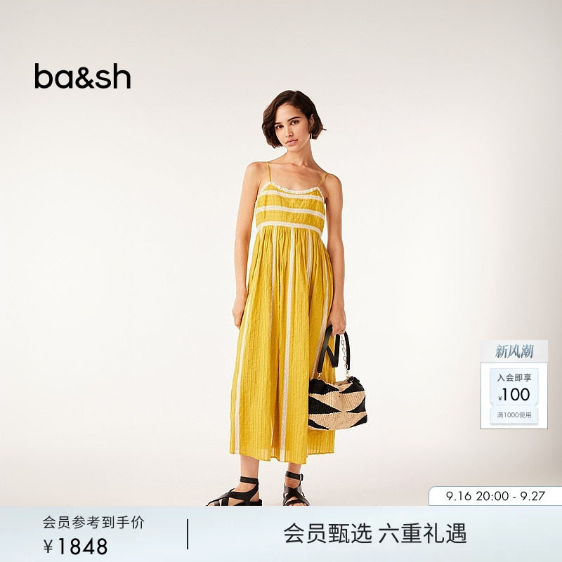 bash夏季柠檬糖黄蕾丝花边度假风吊带连衣裙女装裙子长裙1E24PENS图片