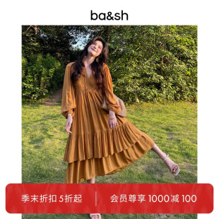 bash2025新款 夏季 季 法式 浪漫白色度假風(fēng)連衣裙1E25PLUM 末折扣