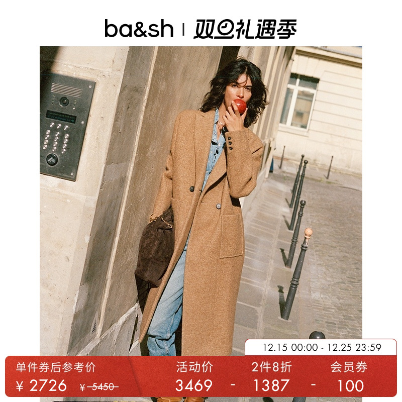 ba&sh中长款落肩时尚大衣外套