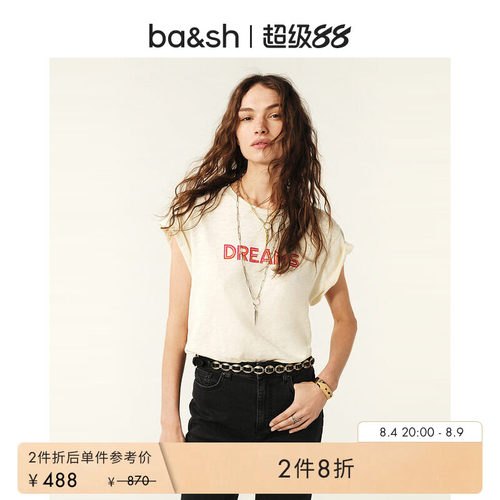 ba&sh休闲印花小飞袖棉质上衣T恤