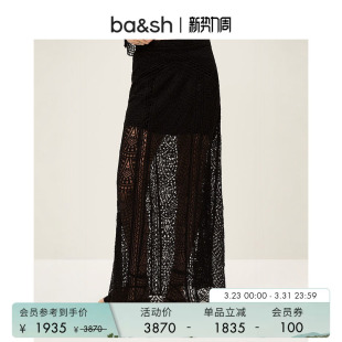 长裙1E25GISE 性感镂空透视度假风半身裙女装 bash春季 魅影蕾丝法式