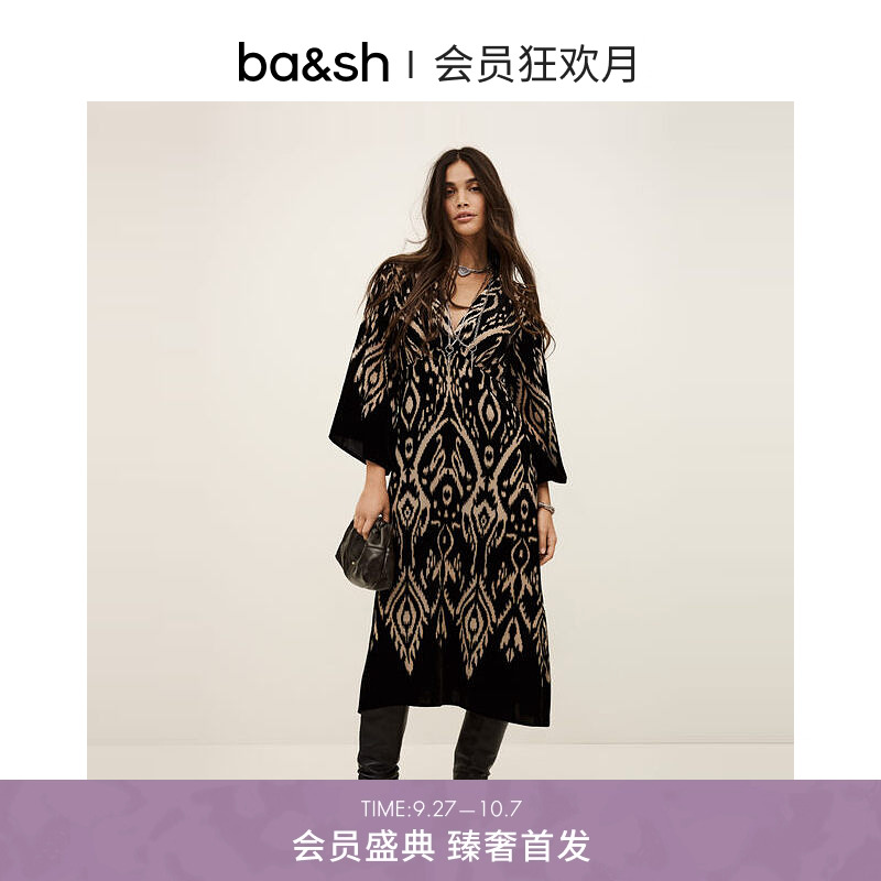 bash2025新款秋季波西米亚风复古V领长袖天丝连衣裙长裙1H25ALBA
