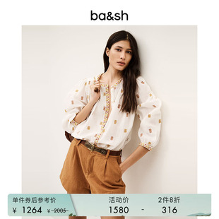 bash春季 波西米亚风刺绣衬衫 女宽松慵懒上衣1E25DAPH 2件8折