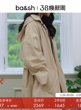 【2件8折】bash春季复古英伦休闲大衣绑带连帽风衣外套1H23KAAN