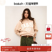 bash2026新款 T恤女内搭打底1E26BENJ 长袖 春季 简约logo印花基础款