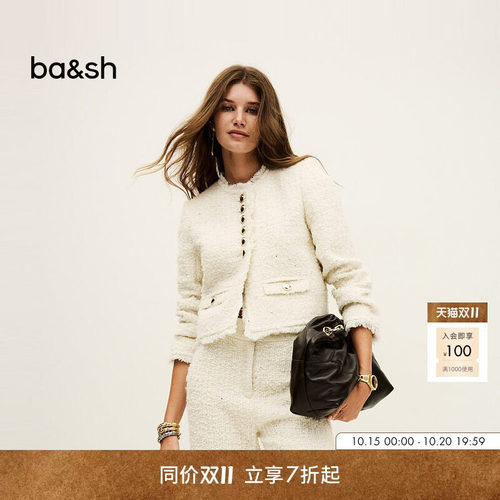 【臻奢系列】[李溪芮同款]bash秋季法式静奢小香风短外套1H25POLL