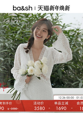 bash春季白色法式优雅蕾丝镂空长袖V领喇叭袖短裙连衣裙1E24GALI