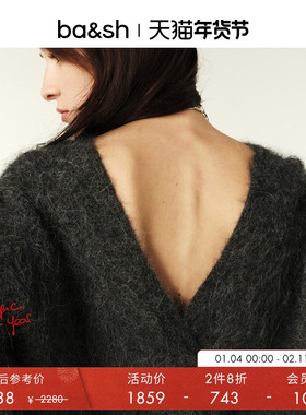 【2件8折】[明星同款]bash冬季糖果色羊驼毛混纺针织开衫1H23FILL
