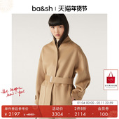 美拉德羊毛混纺毛呢外套1H23KENN bash冬季 2件8折 明星同款