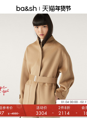 【2件8折】[明星同款]bash冬季美拉德羊毛混纺毛呢外套1H23KENN