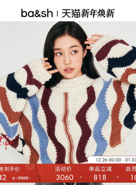 【明星同款】bash冬季法式软糯羊毛混纺毛衣针织衫上衣1H23WEBE