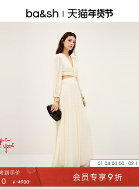 bash春季法式优雅wedding气质感薄纱连衣裙长裙1H25MARR