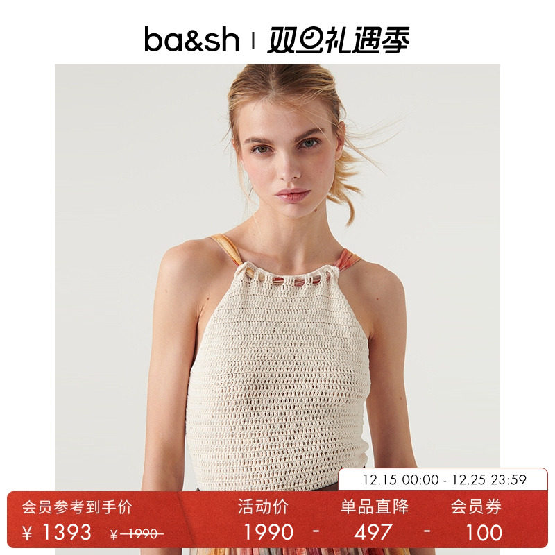 休闲吊带针织衫针织衫ba&sh