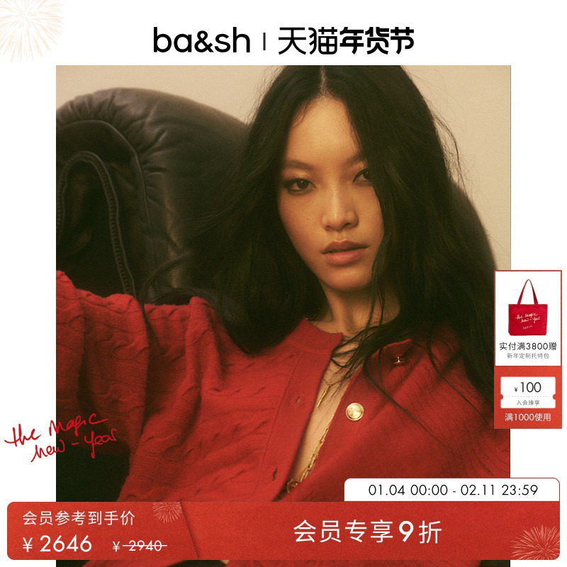 商品详情图片