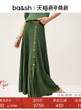 bash冬季法式优雅褶皱垂坠感度假风针织半身裙1E25SIND