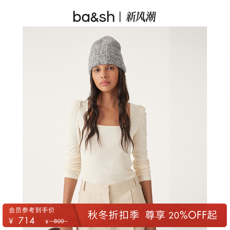 秋季新款法式上衣ba&sh