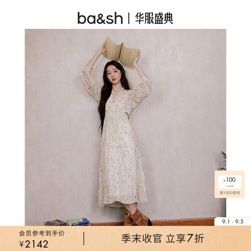 bash秋季柔影星点法式度假风V领印花长裙女士长袖连衣裙1H25KARL