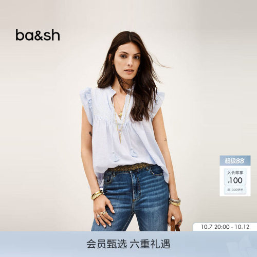 bash2025上衣无袖花边衬衣背心1H25JANN
