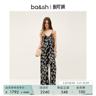 1E25AVER 度假风女吊带连身衣连体裤 bash春季 蝶恋兰香双色印花法式