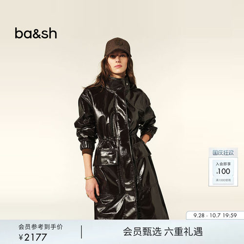 长款连帽外套大衣