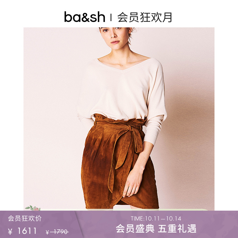 bash巴安斯法式冬季露背针织衫