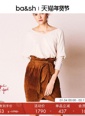 bash冬季法式舒适高级亲肤露背蝙蝠袖针织衫上衣女士bash1E20ELSY