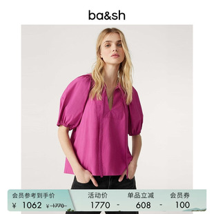 bash春季 上衣女休闲五分袖 衬衫 1H23JAMI 多巴胺火龙果色系带泡泡袖