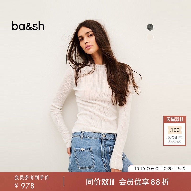 【臻奢系列】bash2026新款秋季绵羊毛羊绒混纺修身针织衫1H26JOSY