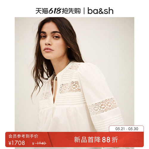 蕾丝拼接衬衫