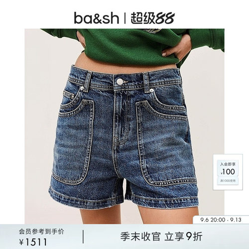bash2026新款夏季美式复古风经典蓝色棉质牛仔裤女款短裤1E26ZEVY