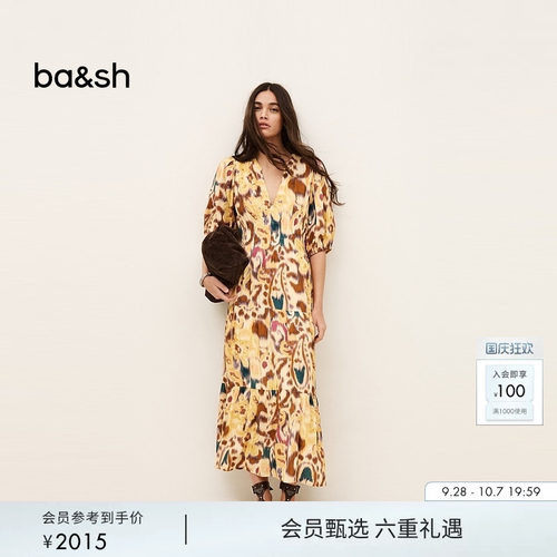 bash2026新款秋季费利切之夏波西米亚复古暖黄印花连衣裙1E26MADE