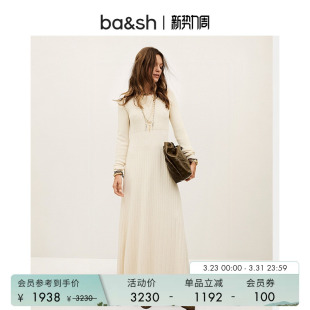 连衣裙女款 米白色针织长袖 极简主义长裙1H25ELIS 简约修身 bash春季